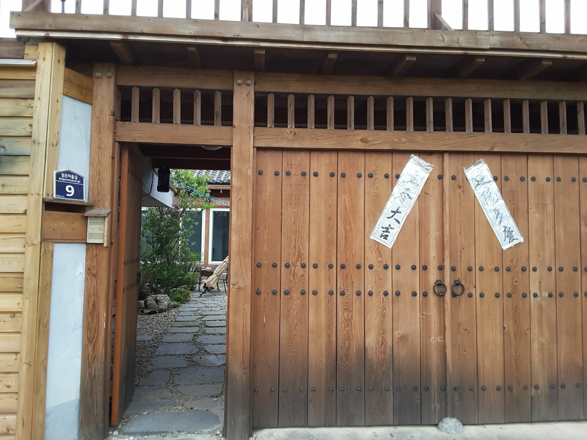 Yettle Hanok Stay Gyeongju Exterior photo